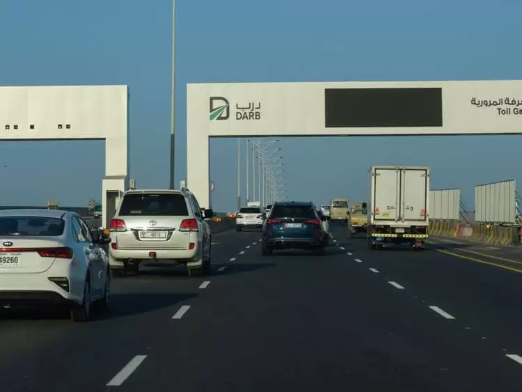 Al Darb Toll Gate – Complete Guide
