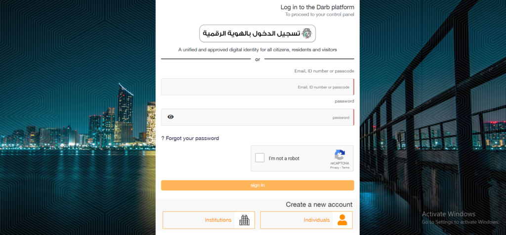 Darb Salik Login – Complete Guide