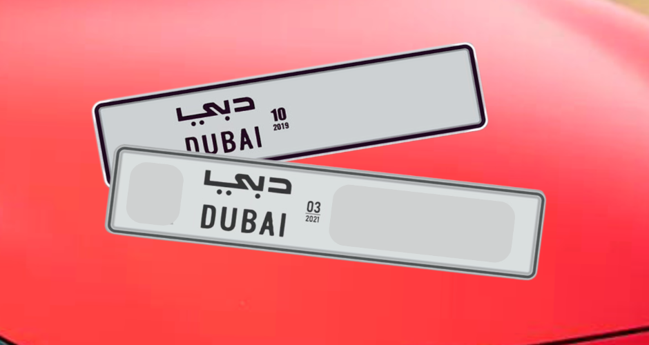 Rta Number Plate Replacement – Complete Guide